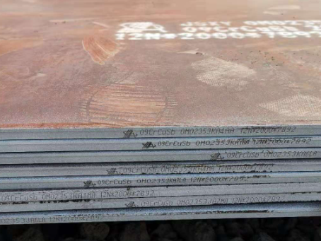 芜湖09CrCuSb耐酸钢板